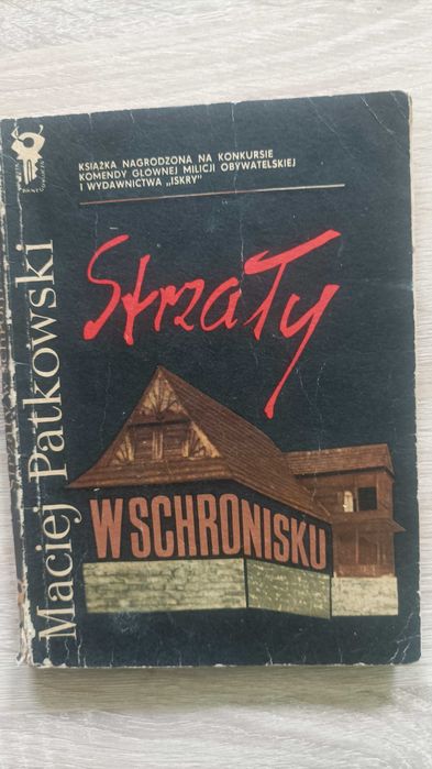 Maciej Patkowski - Strzały