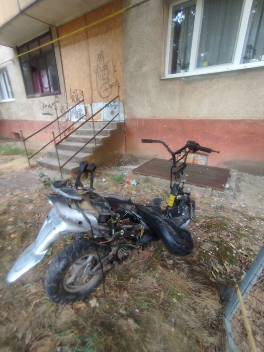 Продається скутер