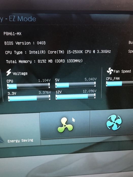 I5-2500K процесор/8 GB Ram/материнська плата Asus P8H61/кулер