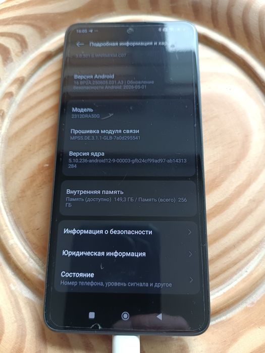 Смартфон Xiaomi Redmi Note 13 Pro 5G Midnight Black  8Gb RAM 256Gb ROM