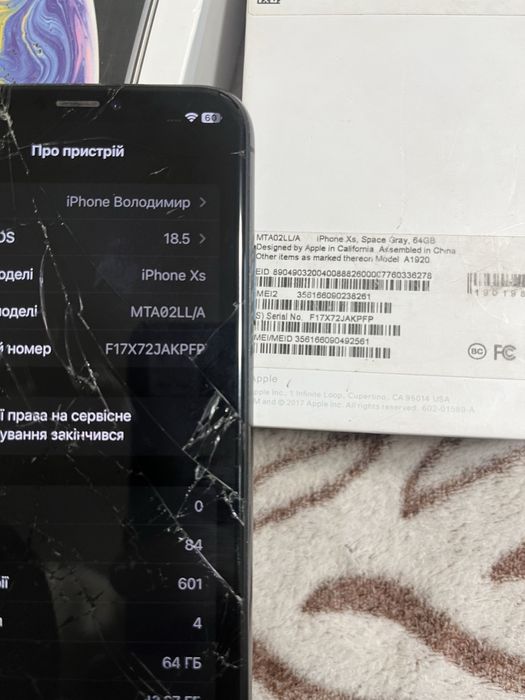 Продам iphone xs 64gb