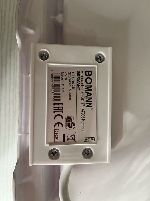 Бутербродниця bomann нова, бутербродница