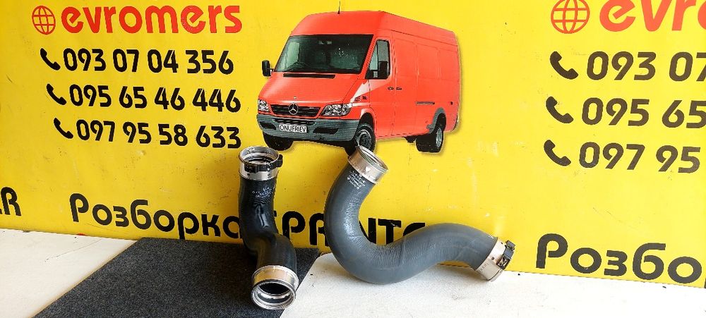 Патрубок інтеркулера лівий правий 319-519 Sprinter W906 w907 om642