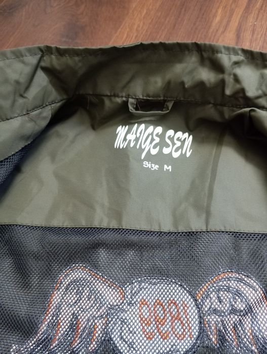 Wiatrówka męska rozmiar M