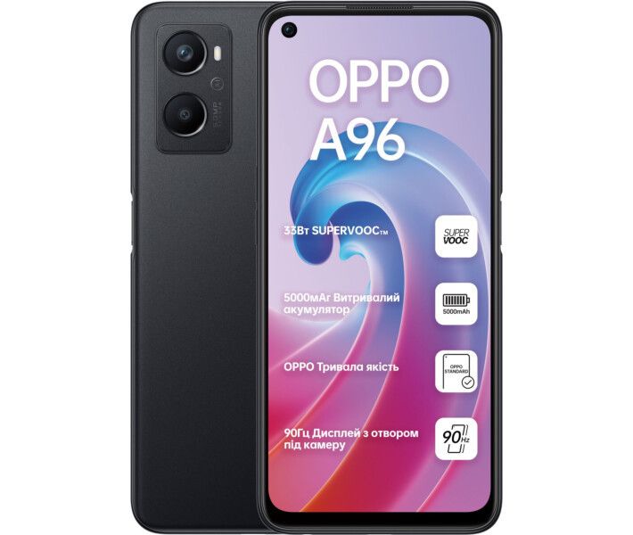 OPPO A96 8/128GB