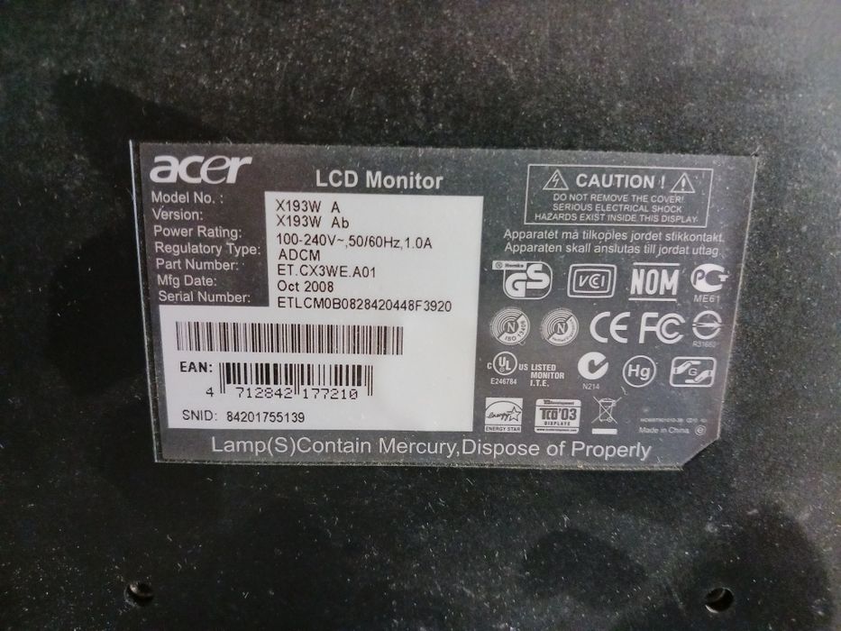Vintage Computer427553380348078086