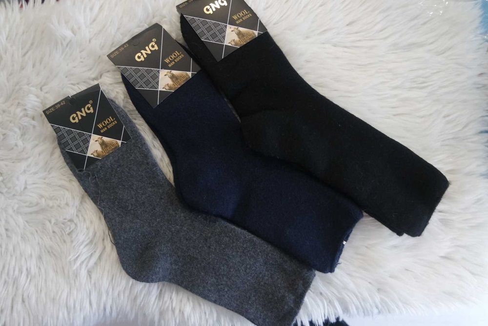 Super Męskie skarpety Thermo 42-46 (25-29) 3 par