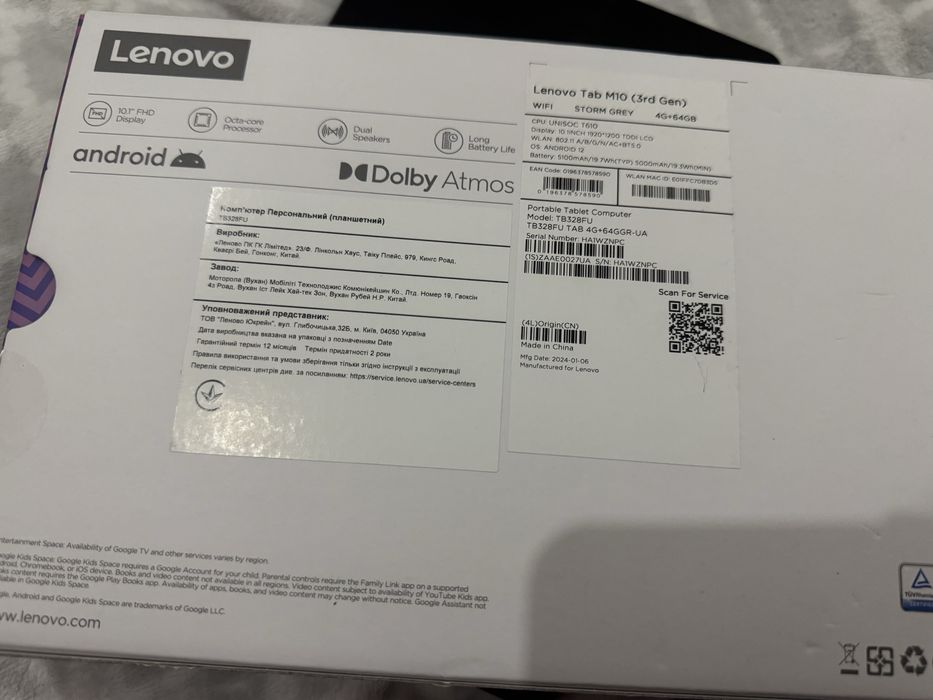 планшет Lenovo tab M10 майже новий