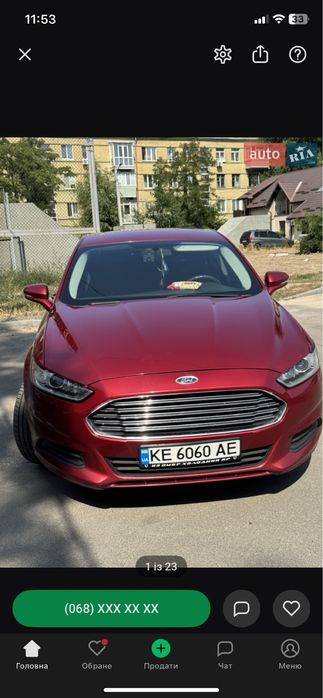 Ford Fusion продажа