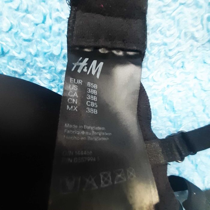 Бюстгалтер без кісточок 85В