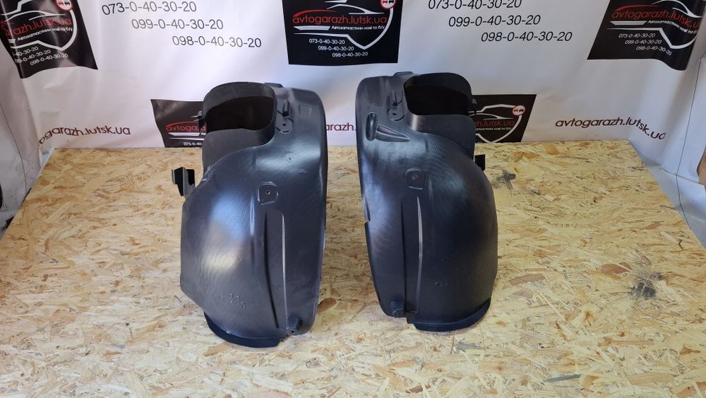 Підкрилок підкрилки передні Citroën c4 Citroen c4 b7 сітроен С4 б7