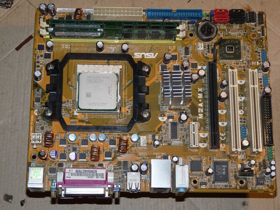 Комплект МB ASUS M2A-MX (Socket AM2+) + Athlon 64 X2 4600 +2GB +Cooler