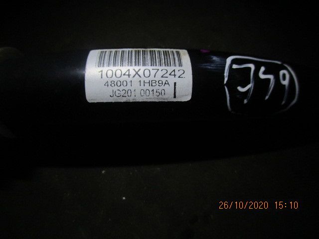 Caixa de direção NISSAN Micra IV (K13)