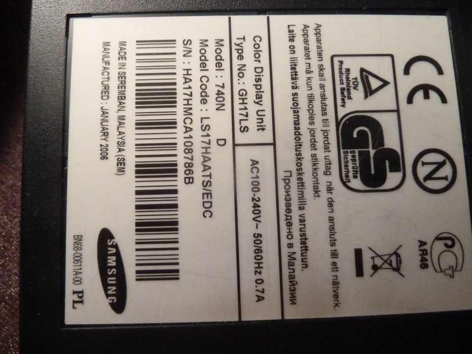 Компьютер, монитор, колонки, мышка