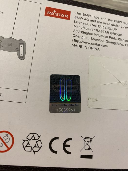 Rastar auto sterowana BMW X6