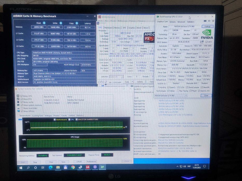 Ігровий комп'ютер AMD FX-8350, AM3+, DDR3, 750W, GTX 960 4GB