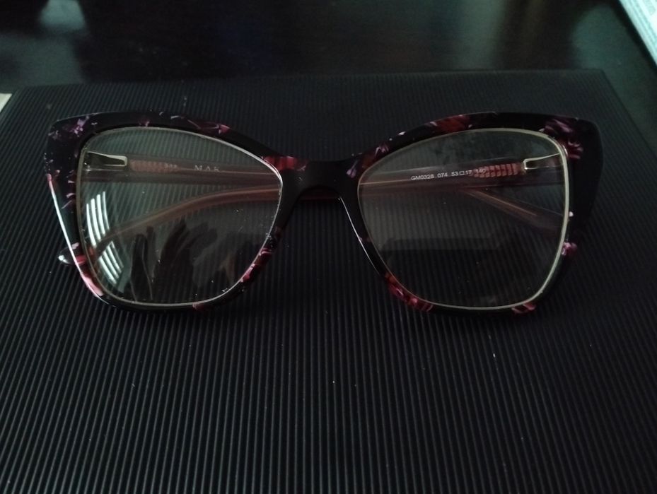 Okulary oprawki Guess Marciano