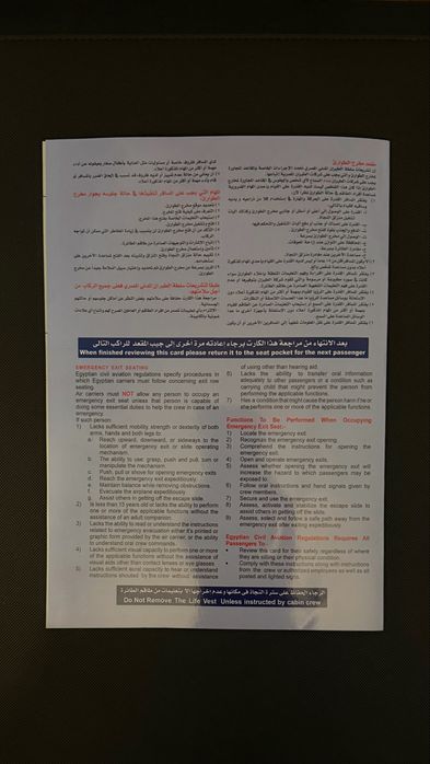 Safety card Egyptair - B 737 - 800