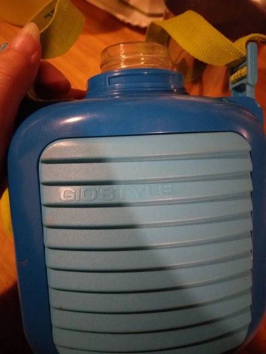 Фляга термос туристична Gio.Style