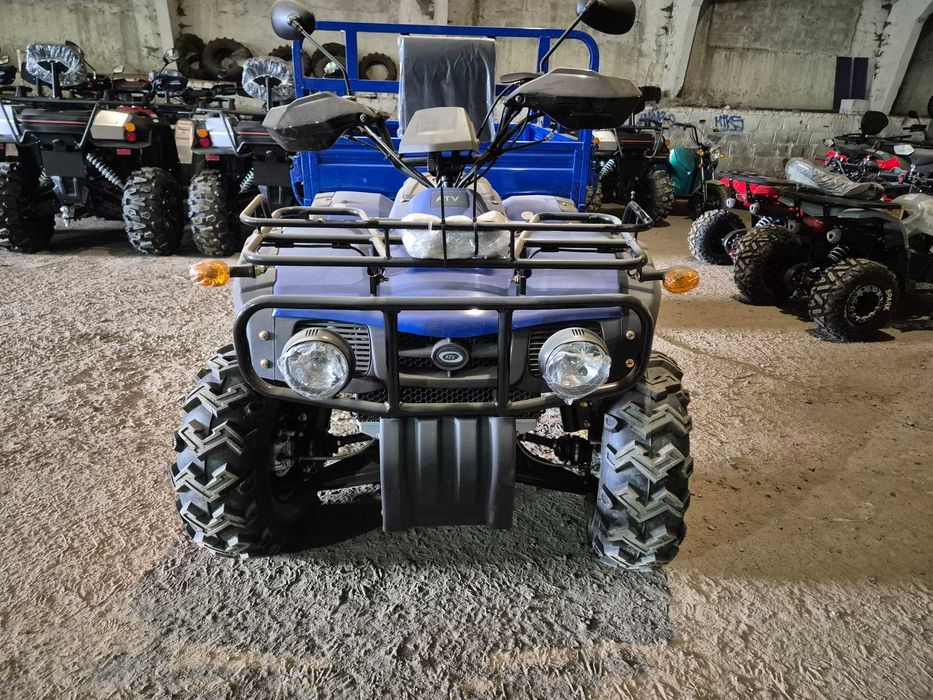 Квадроцикл Грузовой Форте 300 4х4 2025