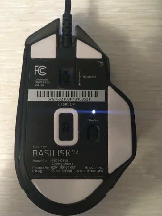 Мишка  Razer BASILISK V2