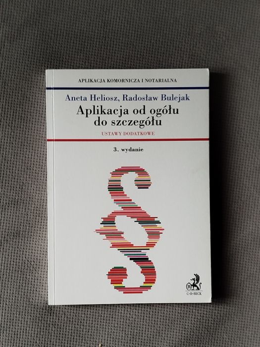 Książki naukowe z dziedziny prawa - 5szt.