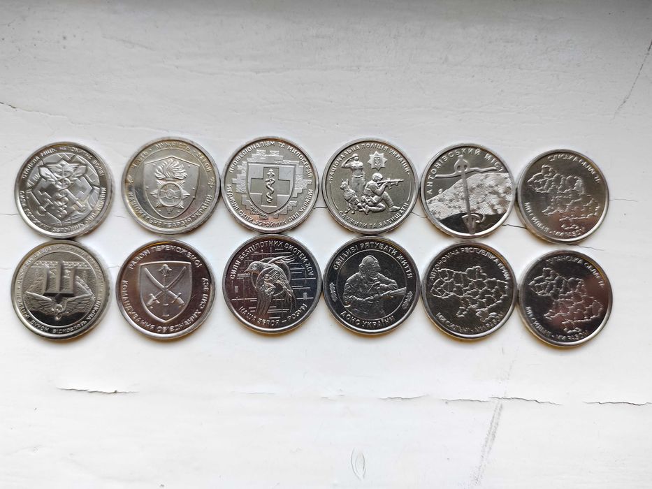 Монети України. ЗСУ. 10 грн.