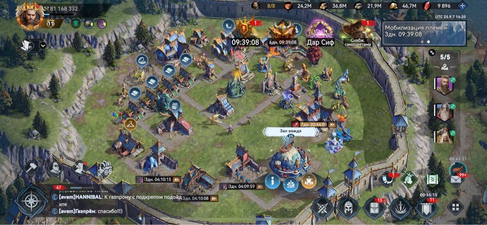 Аккаунт в игре Viking Rise