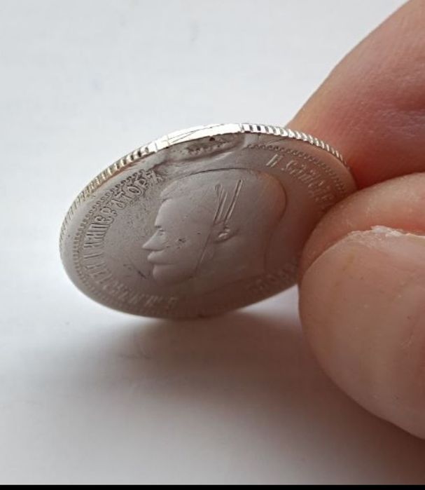 25 копеек 1896 г.серебро,царская монета, оригинал,копаная, копанина