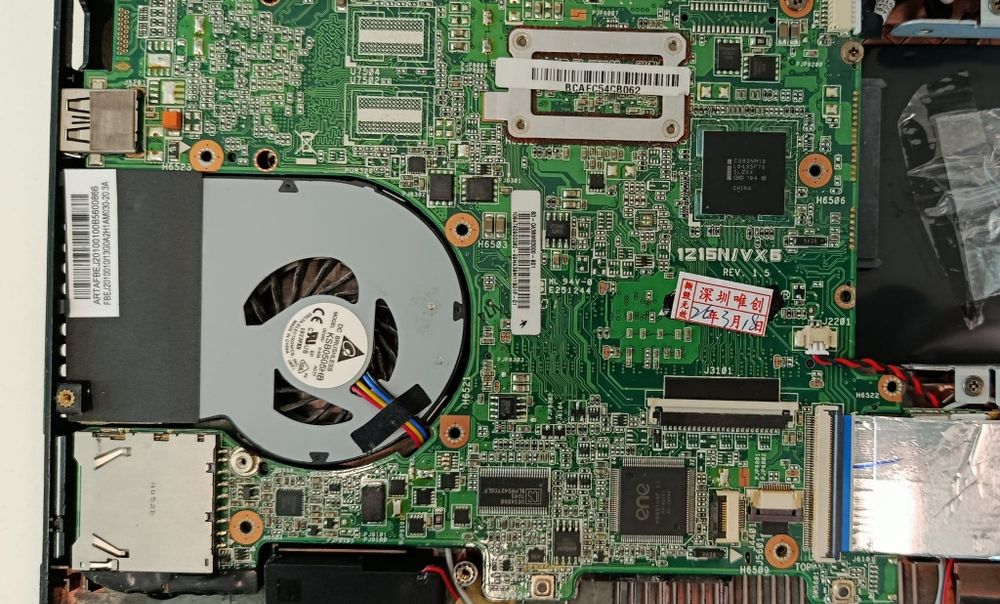 Portátil ASUS eee PC 1215N e 2 motherboards 1215B para peças