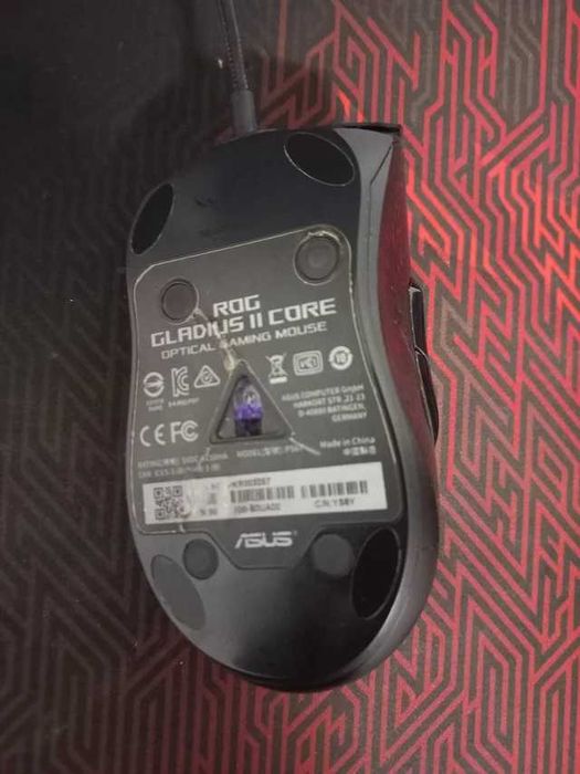 Asus ROG Gladius II Core RGB