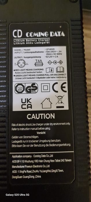 Ładowarka do hulajnogi Joyor Nowa