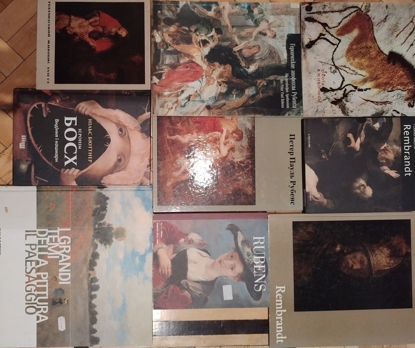 Фотоальбомы живопись, книги по черчению, рисованию.