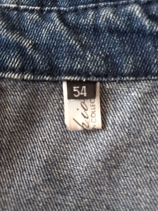 Кардіган котоновий 54 розмір