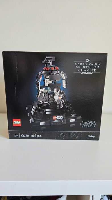 75296 Komnata Vadera - Nowe LEGO