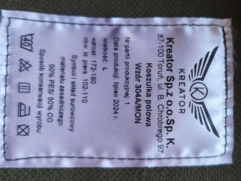 Koszulka polowa 304A/MON