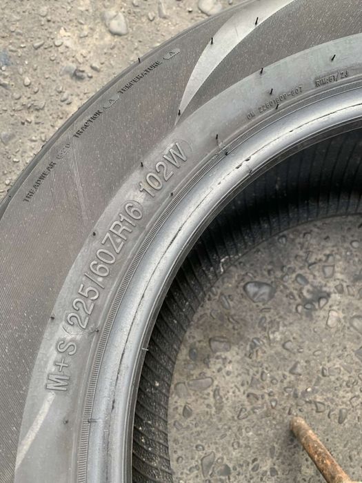 Шини 225/60 R16 Radar пара літо 2022  рік 6,5 мм