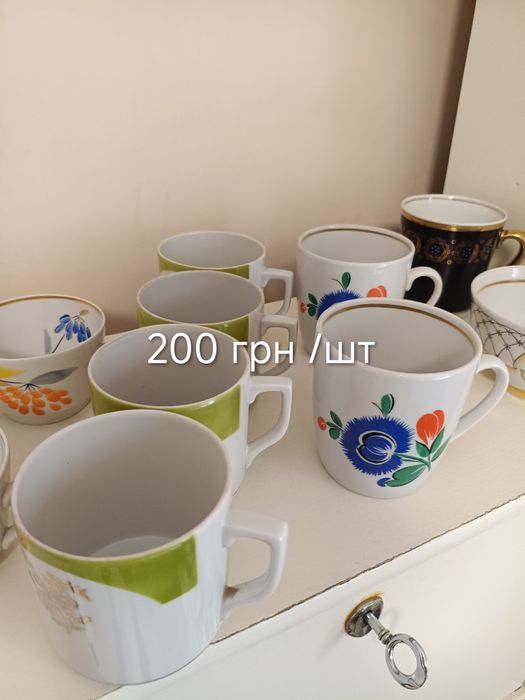 Чашки часів СРСР .