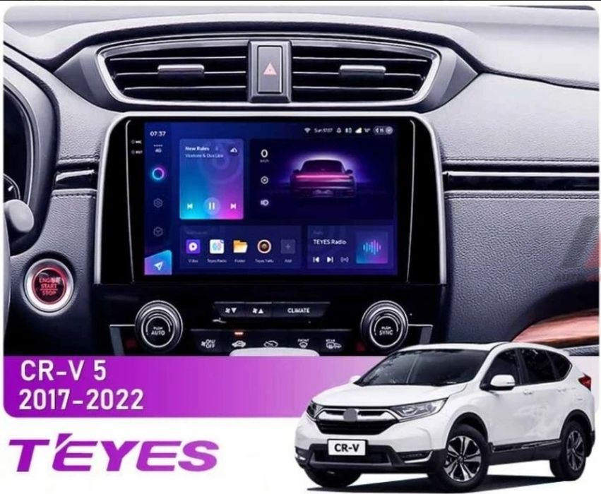 Магнітола teyes універсальна для всіх авто