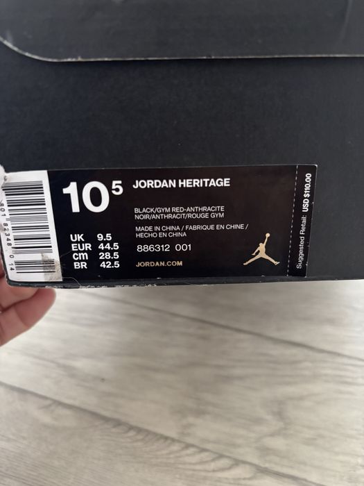 Кросівки оригінальні Nike Jordan