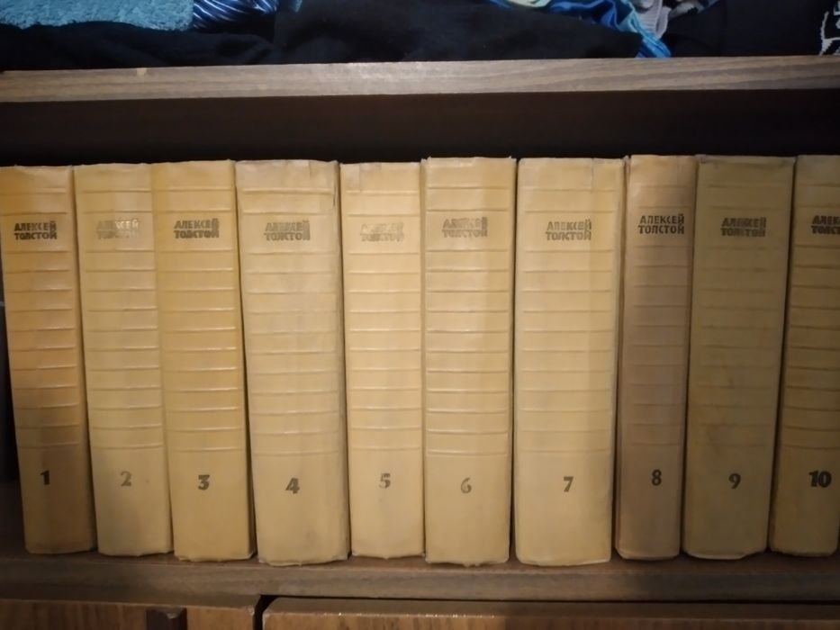 Продам книги, Библиотека приключений,А.Толстой,
