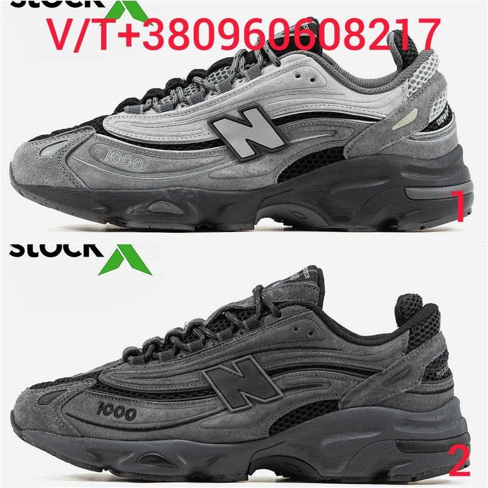 Чоловічі Кросівки New Balance 1000 41-45 (Оплата при отриманні)