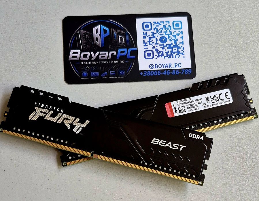 ryzen 9 5950x - купити комплектуючі для ПК - Ціна на OLX.ua