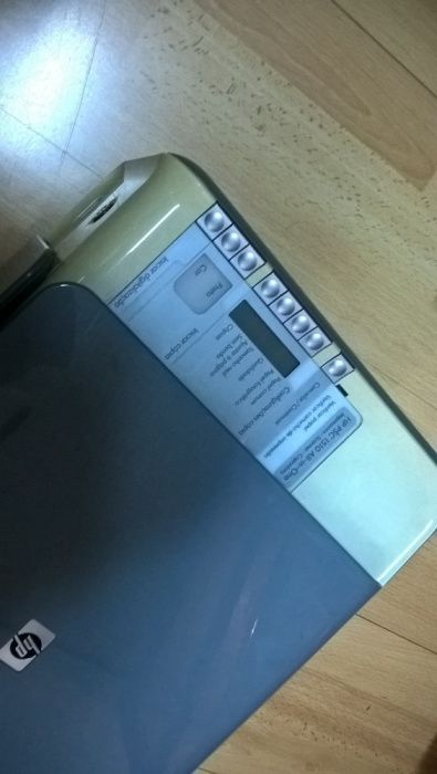 Used HP Printer424347851252060162