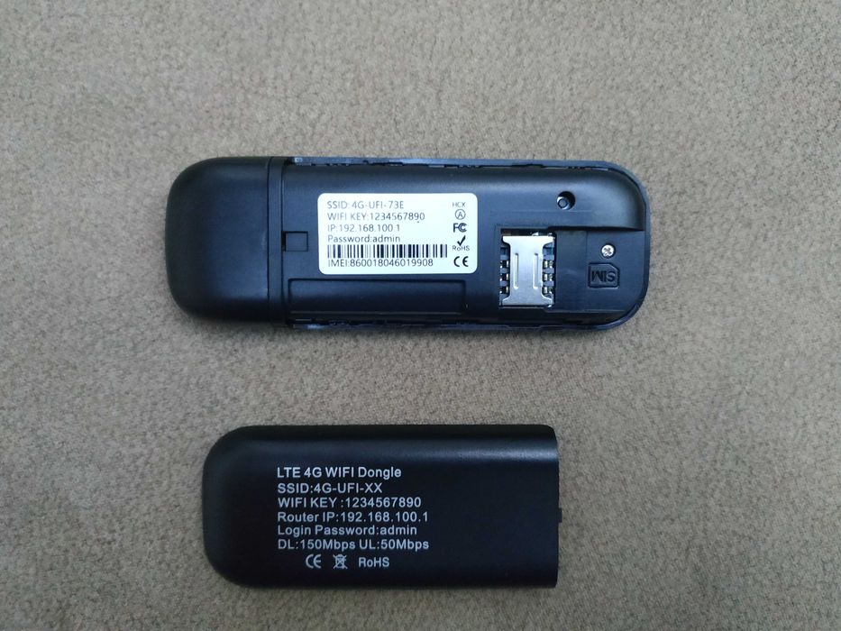 4G LTE USB WI-FI роутер (модем) для роздачі інтернету з sim-карти