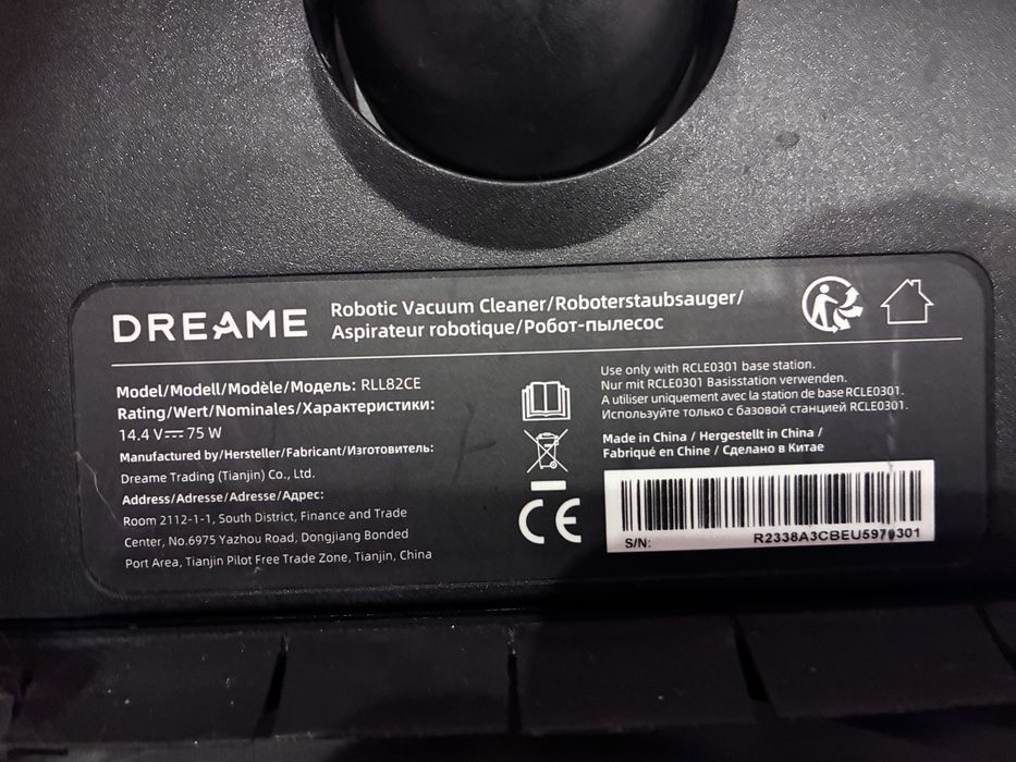 Робот-пилосос Dreame Bot L10s Pro Ultra Heat (RLL82CE)