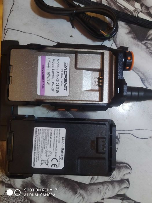 РадиостанцияBAOFENG UV-K61 10wat