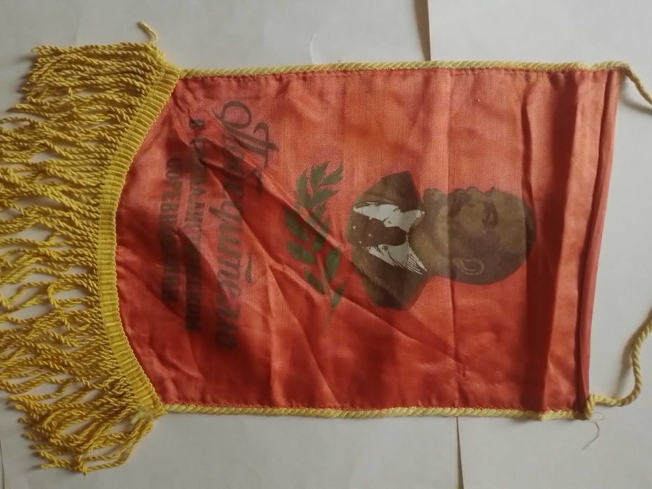 продам вымпел СССР