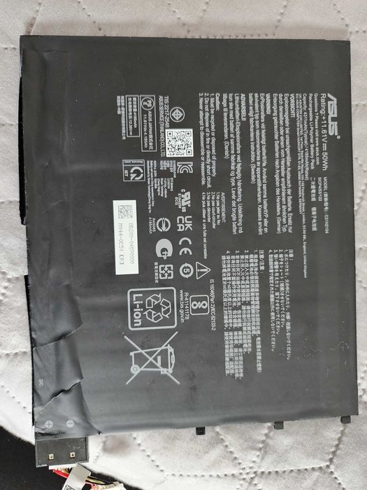 Батарея (оригінал) для ASUS VivoBookT3300 C31N2104 11.61 4300mAh 50Wh
