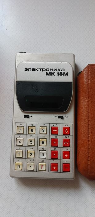 Микрокалькулятор Электроника МК-18М
